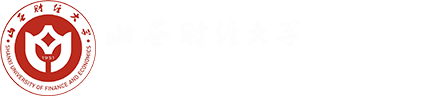 经济学院